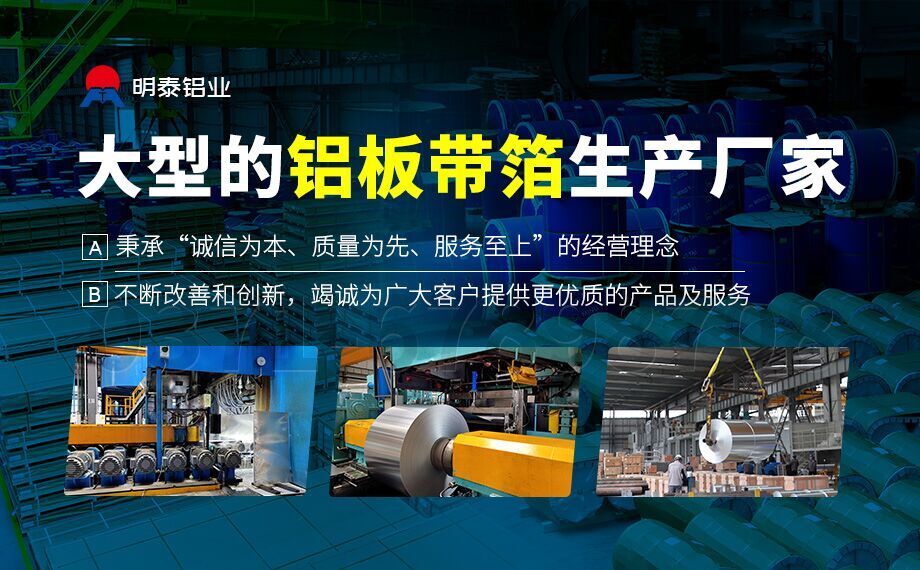 鋁合金酒蓋料3105鋁卷_白酒蓋料瓶蓋包裝材料1070熱軋廠家供應(yīng)-市場(chǎng)報(bào)價(jià)