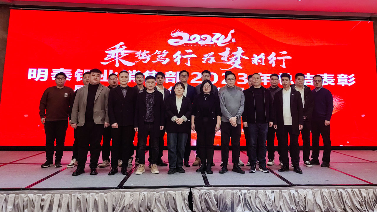 國內(nèi)業(yè)務部