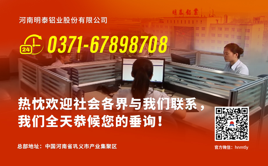 相機支前模撐架板用6061鋁板_6061-T6鋁板板面平整_精度高 相機支前模撐架板用6061鋁板_6061-T6鋁板板面平整_精度高