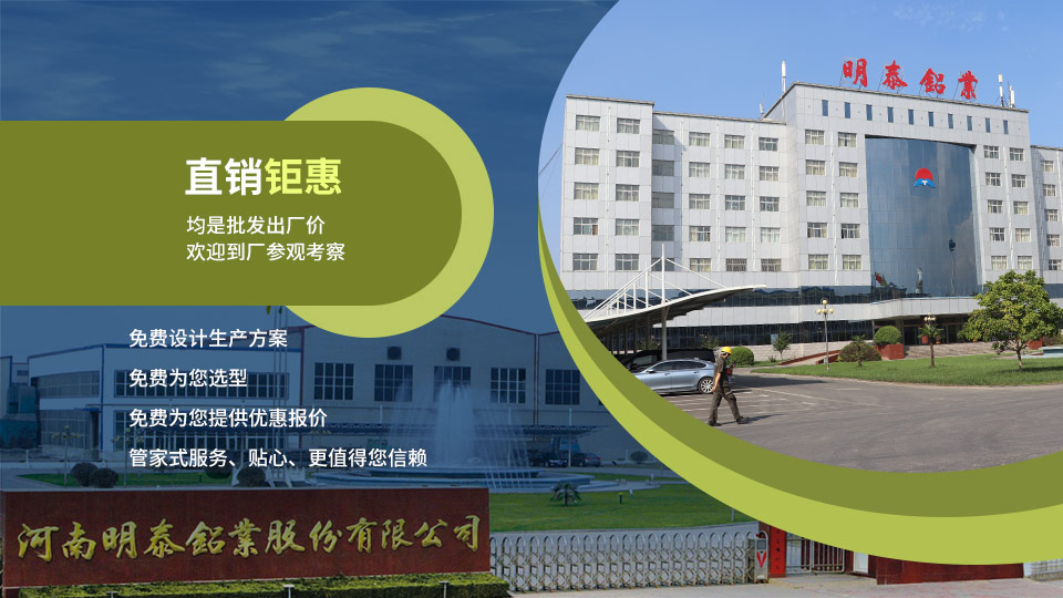 叉車水箱散熱器_汽車水冷板_水箱散熱器用3003鋁板-高散熱-高防銹-可定制 叉車水箱散熱器_汽車水冷板_水箱散熱器用3003鋁板-高散熱-高防銹-可定制