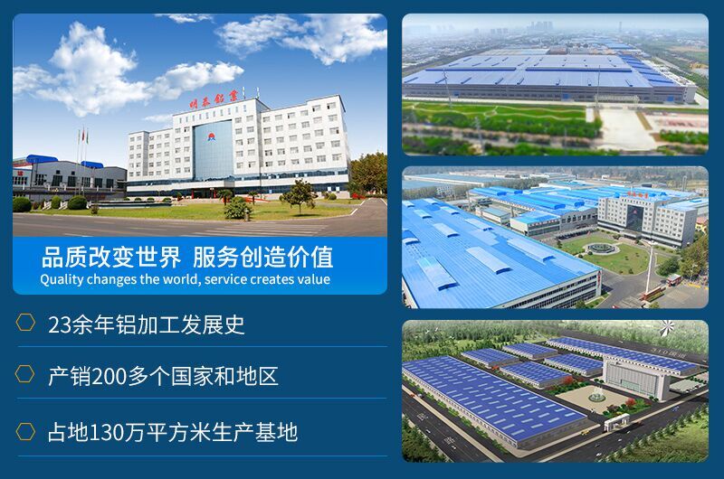 電池箱底板型材蓋用5052/5182鋁板帶原材料供應(yīng)商_規(guī)格可定制生產(chǎn)-性能優(yōu)良惹市場追捧 電池箱底板型材蓋用5052/5182鋁板帶原材料供應(yīng)商_規(guī)格可定制生產(chǎn)-性能優(yōu)良惹市場追捧