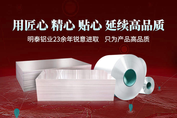 風力發(fā)電機鋁合金_接閃器_風機鋁葉尖用鋁_風電避雷系統(tǒng)用5754鋁合金--產(chǎn)品質量優(yōu) 可按需定制生產(chǎn) 風力發(fā)電機鋁合金_接閃器_風機鋁葉尖用鋁_風電避雷系統(tǒng)用5754鋁合金--產(chǎn)品質量優(yōu) 可按需定制生產(chǎn)