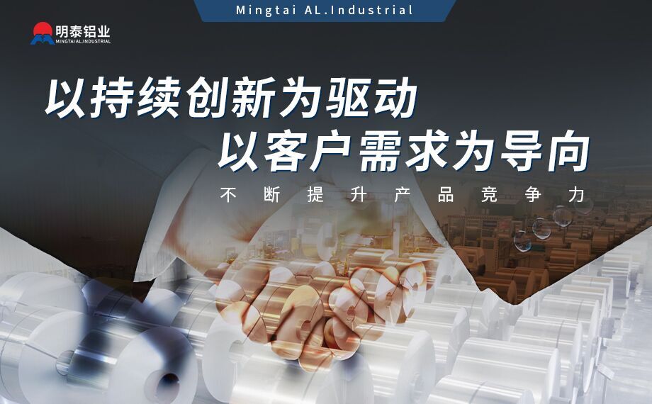 5052汽車鋁板_5052汽車油箱用鋁板儲(chǔ)氣筒O態(tài)鋁合金_廠家直銷5052鋁板全國配送 5052汽車鋁板_5052汽車油箱用鋁板儲(chǔ)氣筒O態(tài)鋁合金_廠家直銷5052鋁板全國配送