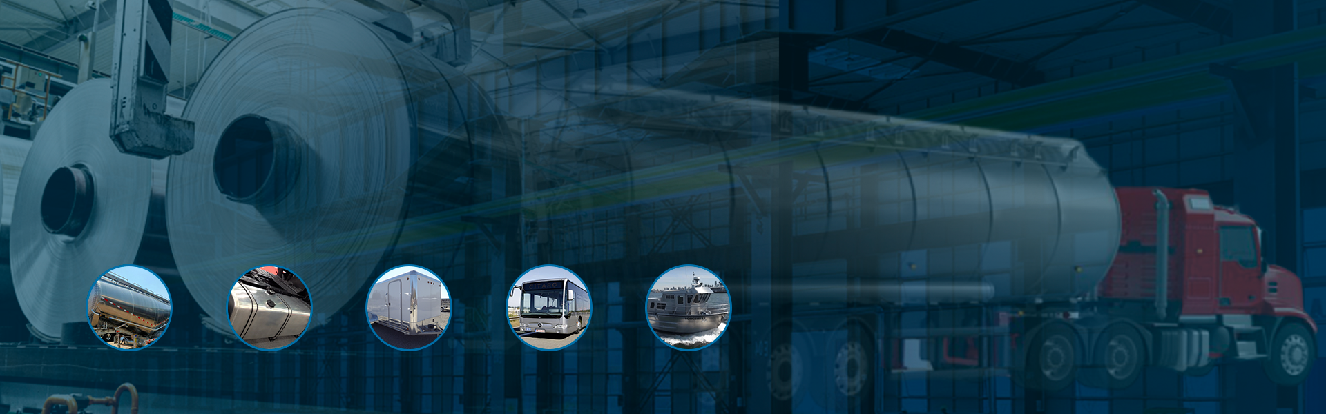 交通運(yùn)輸材料