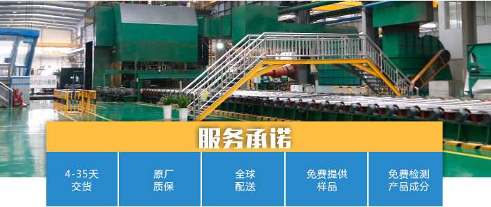 花紋鋁板材廠家選擇 花紋鋁板材廠家選擇