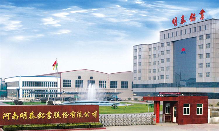 明泰燈頭料3104鋁板有什么優(yōu)點？價格影響因素是什么？