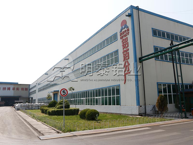 鞏義鋁箔-鋁墊片封口用鋁箔原材料選什么？?jī)r(jià)格多少