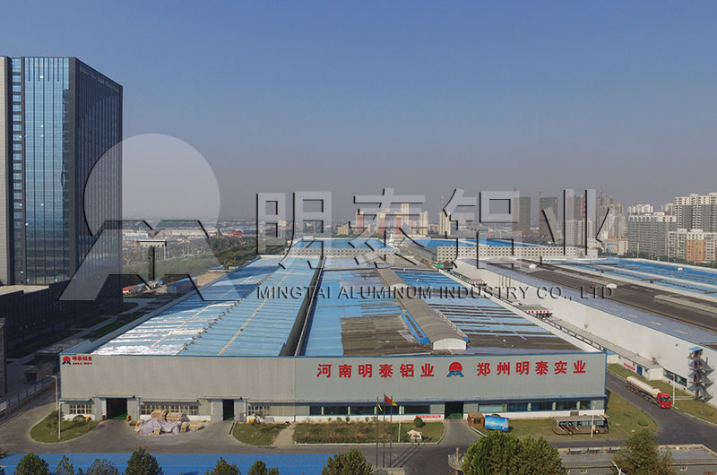 明泰鋁業(yè)--不忘初心，繼續(xù)前進