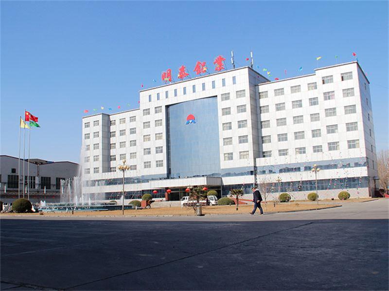 除油干凈的1235-O鋁箔瓶蓋料什么價格？哪個廠家好？