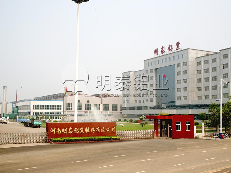 3004鋁板廠家_彩涂用鋁板基材價(jià)格多少？