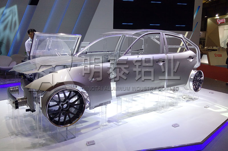 用在汽車配件上6061-T6鋁板價(jià)格多少 用在汽車配件上6061-T6鋁板價(jià)格多少