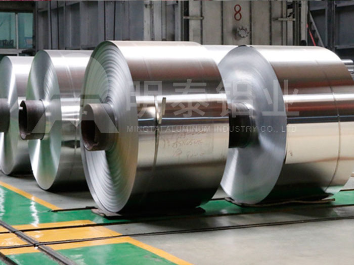 1050鋁卷廠(chǎng)家_保溫材料用鋁板價(jià)格多少