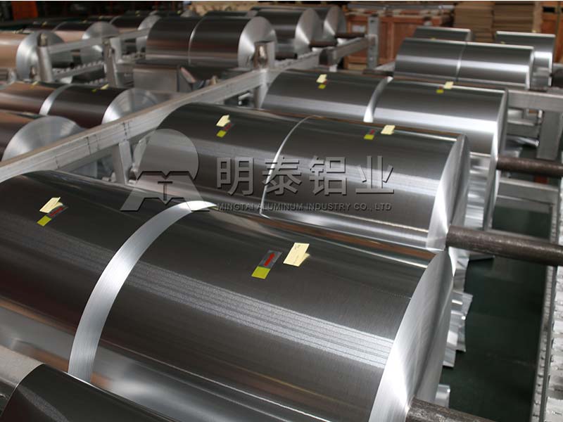 濾波器用8011h18鋁箔價格_廠家報價實(shí)惠 濾波器用8011h18鋁箔價格_廠家報價實(shí)惠