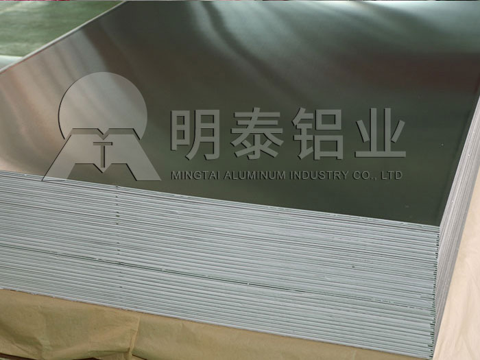 公路標(biāo)牌/道路交通指示牌用鋁板規(guī)格有哪些？具體價(jià)格多少