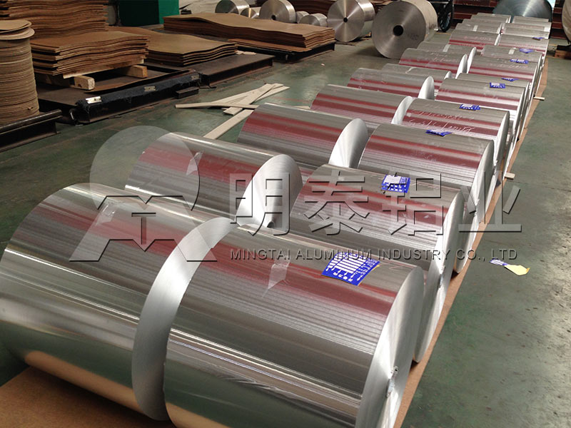 膠帶鋁箔_膠帶箔用8011-o鋁箔廠家含稅價(jià)格多少？