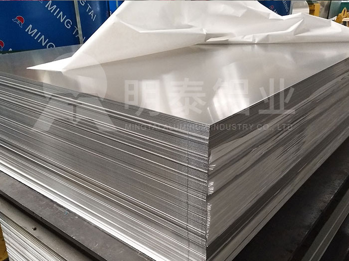 法蘭料5083鋁板_6061鋁板哪個廠家有？質(zhì)量如何？多少錢