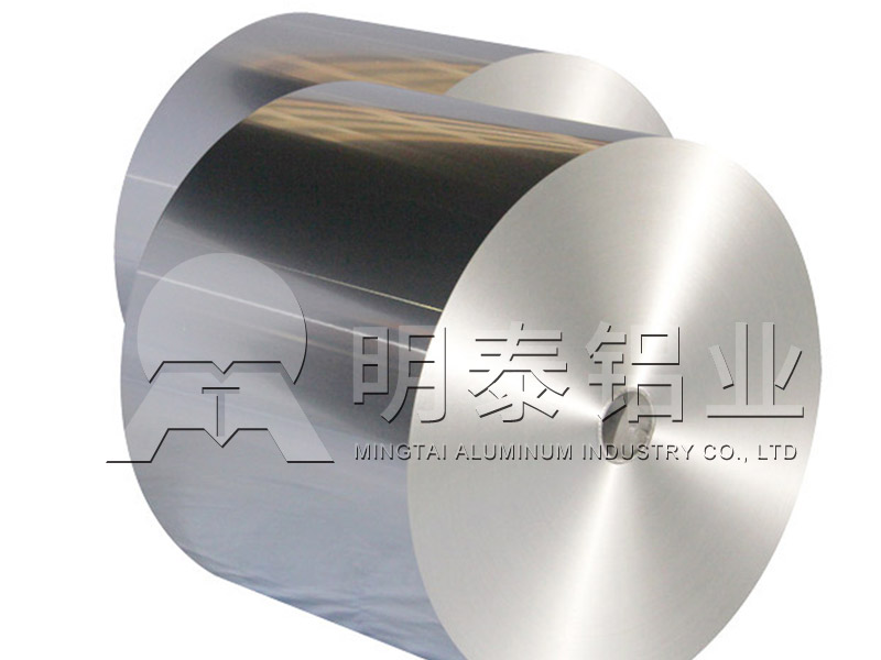 河南1070鋁箔廠家_1070電子鋁箔價格多少錢 河南1070鋁箔廠家_1070電子鋁箔價格多少錢