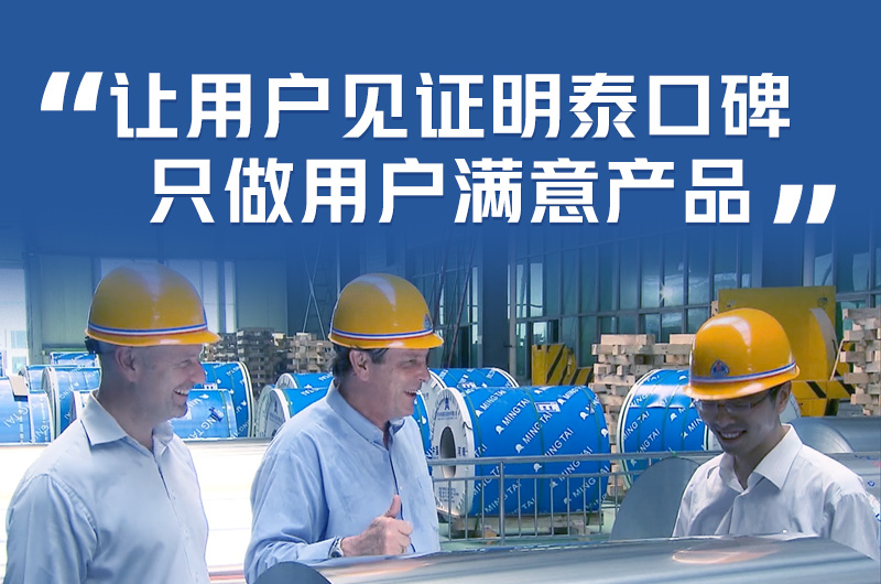 機(jī)加工_工業(yè)加工_CNC加工用6061t6鋁板性能怎樣_市場報(bào)價(jià)多少 機(jī)加工_工業(yè)加工_CNC加工用6061t6鋁板性能怎樣_市場報(bào)價(jià)多少